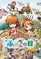 画像ギャラリー No.006のサムネイル画像 / 「トトリのアトリエ 〜アーランドの錬金術士 2〜」と「白騎士物語 -光と闇の覚醒-」。和製RPG，2作品を取り上げる今週の「読者レビュー PickUp！！」