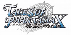 画像ギャラリー No.001のサムネイル画像 / 「テイルズ オブ フェスティバル 2010」，奥華子さんの出演が決定