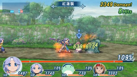 画像ギャラリー No.022のサムネイル画像 / ええっ！ このかわいさで220歳っ！？　「テイルズ オブ ファンタジア なりきりダンジョンX」には，“ほうきに乗った元気娘”が登場する