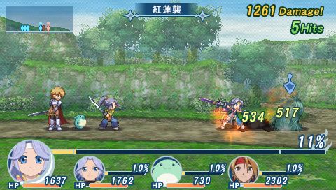画像ギャラリー No.023のサムネイル画像 / ええっ！ このかわいさで220歳っ！？　「テイルズ オブ ファンタジア なりきりダンジョンX」には，“ほうきに乗った元気娘”が登場する