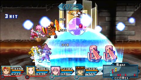 画像ギャラリー No.027のサムネイル画像 / ええっ！ このかわいさで220歳っ！？　「テイルズ オブ ファンタジア なりきりダンジョンX」には，“ほうきに乗った元気娘”が登場する