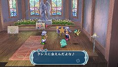 画像ギャラリー No.032のサムネイル画像 / ええっ！ このかわいさで220歳っ！？　「テイルズ オブ ファンタジア なりきりダンジョンX」には，“ほうきに乗った元気娘”が登場する