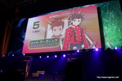 画像ギャラリー No.021のサムネイル画像 / 「なりきりダンジョンX」発売日は8月5日，「シンフォニア」のOVAシリーズ第3期が制作決定と発表。「テイルズオブ フェスティバル 2010」観覧レポートを掲載