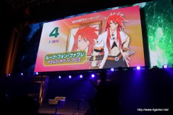 画像ギャラリー No.022のサムネイル画像 / 「なりきりダンジョンX」発売日は8月5日，「シンフォニア」のOVAシリーズ第3期が制作決定と発表。「テイルズオブ フェスティバル 2010」観覧レポートを掲載