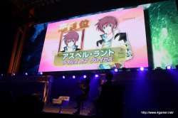 画像ギャラリー No.023のサムネイル画像 / 「なりきりダンジョンX」発売日は8月5日，「シンフォニア」のOVAシリーズ第3期が制作決定と発表。「テイルズオブ フェスティバル 2010」観覧レポートを掲載