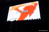 画像ギャラリー No.030のサムネイル画像 / 「なりきりダンジョンX」発売日は8月5日，「シンフォニア」のOVAシリーズ第3期が制作決定と発表。「テイルズオブ フェスティバル 2010」観覧レポートを掲載