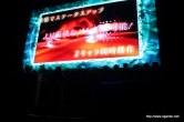 画像ギャラリー No.038のサムネイル画像 / 「なりきりダンジョンX」発売日は8月5日，「シンフォニア」のOVAシリーズ第3期が制作決定と発表。「テイルズオブ フェスティバル 2010」観覧レポートを掲載