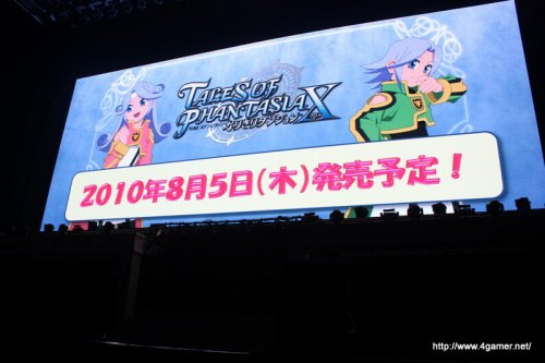 画像ギャラリー No.046のサムネイル画像 / 「なりきりダンジョンX」発売日は8月5日，「シンフォニア」のOVAシリーズ第3期が制作決定と発表。「テイルズオブ フェスティバル 2010」観覧レポートを掲載