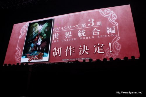 画像ギャラリー No.053のサムネイル画像 / 「なりきりダンジョンX」発売日は8月5日，「シンフォニア」のOVAシリーズ第3期が制作決定と発表。「テイルズオブ フェスティバル 2010」観覧レポートを掲載