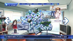 画像ギャラリー No.011のサムネイル画像 / 人気歌手と普通の大学生。二人の恋の行方は？　本日発売の「WHITE ALBUM−綴られる冬の想い出−」を紹介