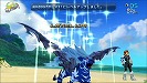 画像ギャラリー No.007のサムネイル画像 / “化石モンスター”と共に戦うWii用アクションRPG「化石モンスター スペクトロブス」が6月17日発売，予約キャンペーンスタート