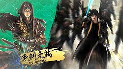 画像ギャラリー No.008のサムネイル画像 / ［AOU2012］音ゲー，ロボゲー，トイレゲー（!?）と，多彩なジャンルのタイトルが出展されたセガブースの主要タイトルをレポート
