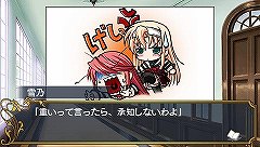 画像ギャラリー No.015のサムネイル画像 / 女装なんて俺には無理だぁぁぁなPSP用恋愛アドベンチャー「恋する乙女と守護の楯 Portable」が7月29日に発売