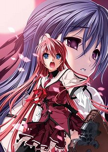 画像ギャラリー No.016のサムネイル画像 / 女装なんて俺には無理だぁぁぁなPSP用恋愛アドベンチャー「恋する乙女と守護の楯 Portable」が7月29日に発売