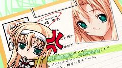 画像ギャラリー No.008のサムネイル画像 / 「恋する乙女と守護の楯 Portable」，オープニングムービー2本を4GamerにUp。ゲーム原画を手がける瀬之本久史さんのイラスト集が本日発売