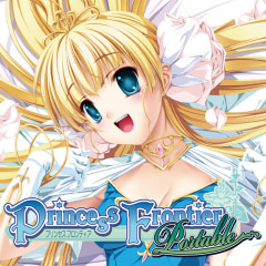 画像ギャラリー No.004のサムネイル画像 / 「恋する乙女と守護の楯 Portable」など，アルケミスト6タイトルのダウロード販売がスタート 