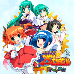 画像ギャラリー No.006のサムネイル画像 / 「恋する乙女と守護の楯 Portable」など，アルケミスト6タイトルのダウロード販売がスタート 