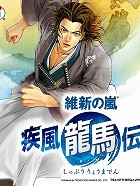 画像ギャラリー No.002のサムネイル画像 / 構想10年以上という力作「Solatorobo それからCODAへ」と，ロシア産MMORPG「ALLODS ONLINE」に注目する「読者レビューPickUp！！」