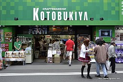画像ギャラリー No.001のサムネイル画像 / 「Solatorobo」完全設定資料集Vol.3はサントラ完全版や単行本が付く豪華仕様に。Vol.1＆Vol.2のサイン会＆プレゼント抽選会の模様をレポート