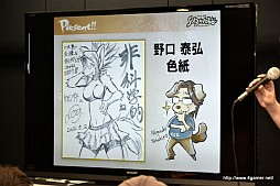 画像ギャラリー No.026のサムネイル画像 / 「Solatorobo」完全設定資料集Vol.3はサントラ完全版や単行本が付く豪華仕様に。Vol.1＆Vol.2のサイン会＆プレゼント抽選会の模様をレポート