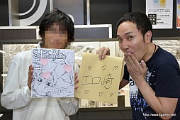 画像ギャラリー No.041のサムネイル画像 / 「Solatorobo」完全設定資料集Vol.3はサントラ完全版や単行本が付く豪華仕様に。Vol.1＆Vol.2のサイン会＆プレゼント抽選会の模様をレポート
