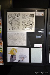 画像ギャラリー No.046のサムネイル画像 / 「Solatorobo」完全設定資料集Vol.3はサントラ完全版や単行本が付く豪華仕様に。Vol.1＆Vol.2のサイン会＆プレゼント抽選会の模様をレポート