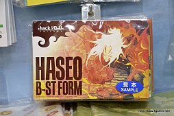 画像ギャラリー No.054のサムネイル画像 / 「Solatorobo」完全設定資料集Vol.3はサントラ完全版や単行本が付く豪華仕様に。Vol.1＆Vol.2のサイン会＆プレゼント抽選会の模様をレポート