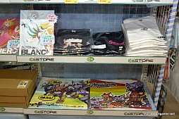 画像ギャラリー No.056のサムネイル画像 / 「Solatorobo」完全設定資料集Vol.3はサントラ完全版や単行本が付く豪華仕様に。Vol.1＆Vol.2のサイン会＆プレゼント抽選会の模様をレポート