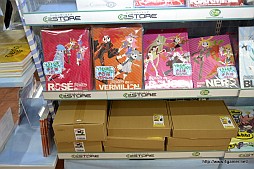 画像ギャラリー No.057のサムネイル画像 / 「Solatorobo」完全設定資料集Vol.3はサントラ完全版や単行本が付く豪華仕様に。Vol.1＆Vol.2のサイン会＆プレゼント抽選会の模様をレポート