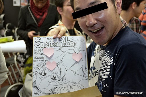 画像ギャラリー No.063のサムネイル画像 / 「Solatorobo」完全設定資料集Vol.3はサントラ完全版や単行本が付く豪華仕様に。Vol.1＆Vol.2のサイン会＆プレゼント抽選会の模様をレポート