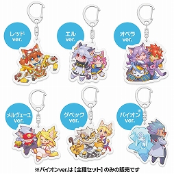 画像ギャラリー No.003のサムネイル画像 / 「ケモフェス2021 −SPRING−」，新商品・復刻商品の一般販売が開始
