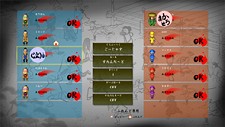 画像ギャラリー No.012のサムネイル画像 / “得意の鎌でやっつけろ”「いっき おんらいん」が本日より配信開始。配信記念として携帯電話のデコメ素材/待受画像のプレゼントも