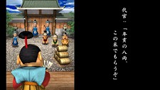 画像ギャラリー No.021のサムネイル画像 / “得意の鎌でやっつけろ”「いっき おんらいん」が本日より配信開始。配信記念として携帯電話のデコメ素材/待受画像のプレゼントも