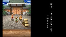 画像ギャラリー No.022のサムネイル画像 / “得意の鎌でやっつけろ”「いっき おんらいん」が本日より配信開始。配信記念として携帯電話のデコメ素材/待受画像のプレゼントも