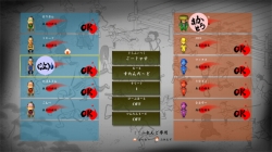 画像ギャラリー No.004のサムネイル画像 / 「いっき おんらいん」公式サイト更新。ゲームテクニックとQ＆Aが新たに公開