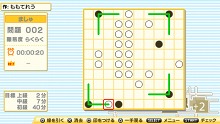 画像ギャラリー No.010のサムネイル画像 / PlayStation Storeの3月9日付け最新情報。「いっき おんらいん」が1200円にプライスダウン＆PlayStation Plusで体験版が配信予定