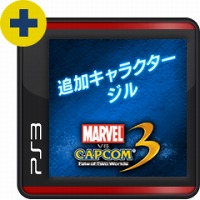 画像ギャラリー No.023のサムネイル画像 / PlayStation Storeの3月9日付け最新情報。「いっき おんらいん」が1200円にプライスダウン＆PlayStation Plusで体験版が配信予定