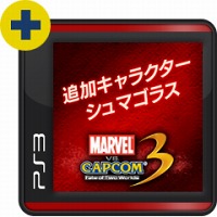 画像ギャラリー No.024のサムネイル画像 / PlayStation Storeの3月9日付け最新情報。「いっき おんらいん」が1200円にプライスダウン＆PlayStation Plusで体験版が配信予定