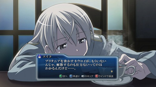 画像ギャラリー No.015のサムネイル画像 / サイバーフロント，Xbox 360用シューティング「ストライクウィッチーズ 白銀の翼」の登場キャラ5人の特性を明らかに