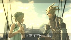 画像ギャラリー No.002のサムネイル画像 / マフィア梶田の二次元が来い！：第6回「TPOをわきまえないナマ足大好き封札師」