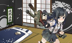 画像ギャラリー No.006のサムネイル画像 / マフィア梶田の二次元が来い!:第198回「仮想現実でマネーバトルを繰り広げる艦船プラモデル」