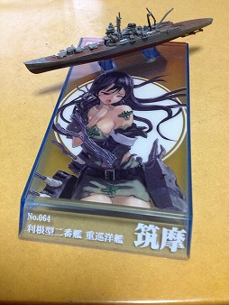 画像ギャラリー No.008のサムネイル画像 / マフィア梶田の二次元が来い!:第198回「仮想現実でマネーバトルを繰り広げる艦船プラモデル」