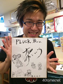 画像ギャラリー No.006のサムネイル画像 / マフィア梶田の二次元が来い！：第227回「千葉公園のボートで辿るケイオスリングスのOrigin」