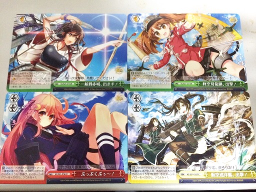 画像ギャラリー No.005のサムネイル画像 / マフィア梶田の二次元が来い！：第237回「年末にやってきた人狼の一夜とヴァイスシュヴァルツ」