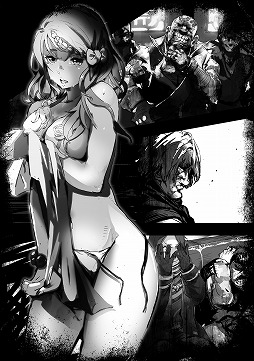 画像ギャラリー No.010のサムネイル画像 / マフィア梶田の二次元が来い！：第239回「断末の乖離性レディオフォーゲーマー」
