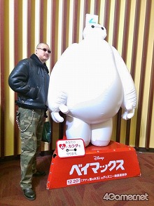 画像ギャラリー No.005のサムネイル画像 / マフィア梶田の二次元が来い！：第240回「ほのぼのネオサイタマで蜂蜜酒に酔うカジマックス」