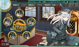 画像ギャラリー No.004のサムネイル画像 / マフィア梶田の二次元が来い！：第244回「口先マフィアによる再販を賭けたクソコラ強襲作戦」