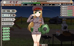 画像ギャラリー No.004のサムネイル画像 / マフィア梶田の二次元が来い！：第247回「ストレスフリーなミリ姫と戯れるサングラスおじさん」
