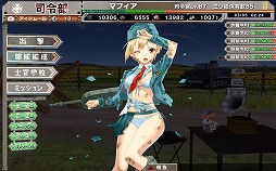 画像ギャラリー No.008のサムネイル画像 / マフィア梶田の二次元が来い！：第247回「ストレスフリーなミリ姫と戯れるサングラスおじさん」