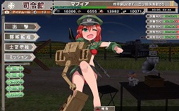 画像ギャラリー No.009のサムネイル画像 / マフィア梶田の二次元が来い！：第247回「ストレスフリーなミリ姫と戯れるサングラスおじさん」